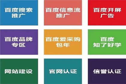 知乎平台信息流广告投放的五大经典案例
